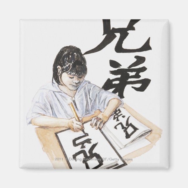 Illustration of girl writing large Chinese script Magnet (Front)