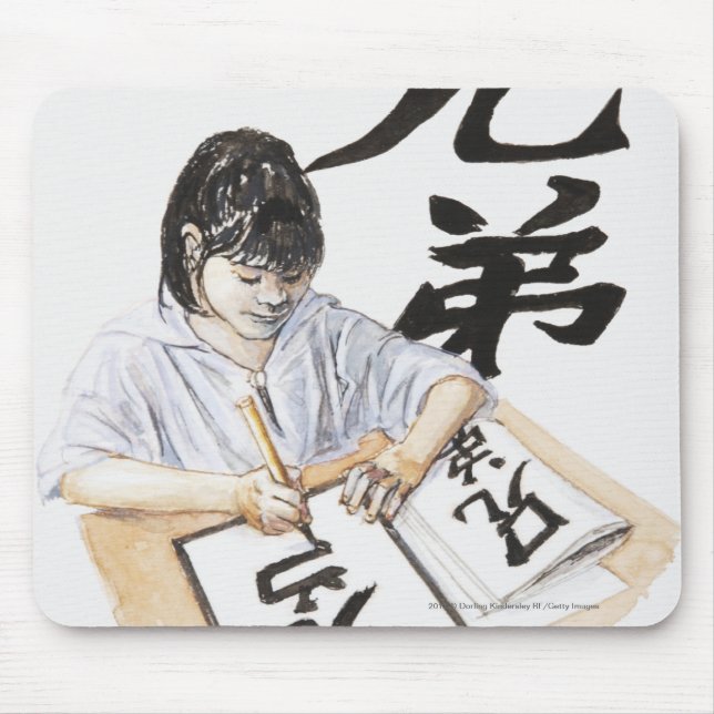Illustration of girl writing large Chinese script Mouse Pad (Front)