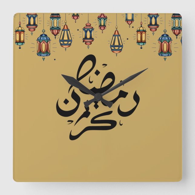  illustration Ramadan Kareem& calligraphy type Square Wall Clock (Front)