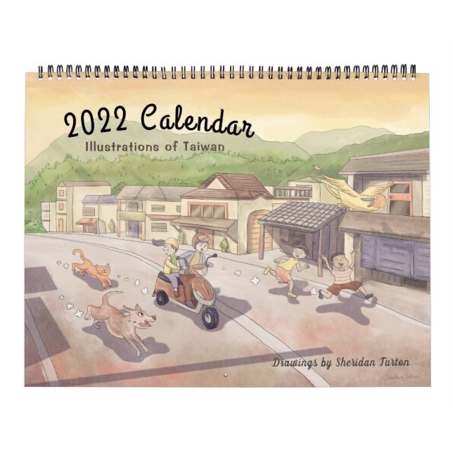 Illustrations du calendrier taïwanais (Protection)