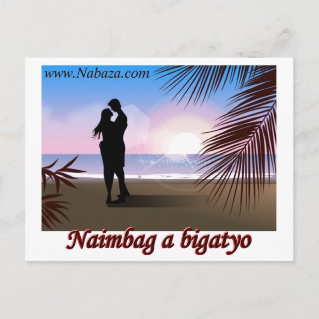 Ilocano Collections Arubub, Jones, Isabela Postcard (Front)