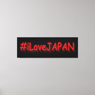 "#iLoveJAPAN" Cute Design. Buy Now Canvas Print