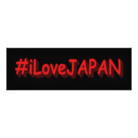 "#iLoveJAPAN" Cute Design. Buy Now