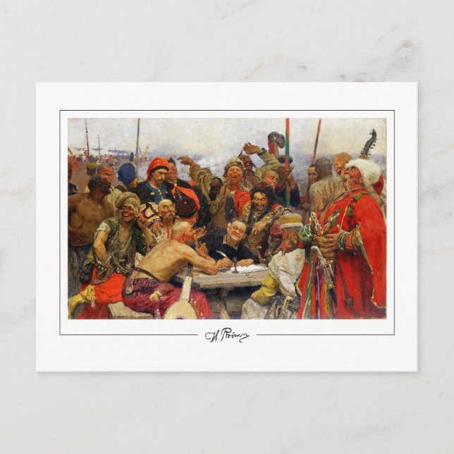 Ilya Repin #788 - Fine Art Postcard (Front)