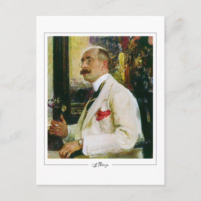 Ilya Repin #8 - Carte postale Art (Devant)