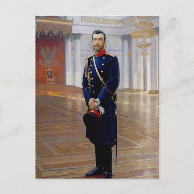 Ilya Repin- Portrait of Nicholas II Postcard (Front)