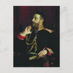 Ilya Repin-Portrait of poet Grand Prince Postcard