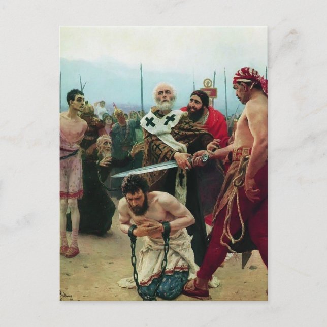 Ilya Repin- St. Nicholas Saves Three Innocents Postcard (Front)