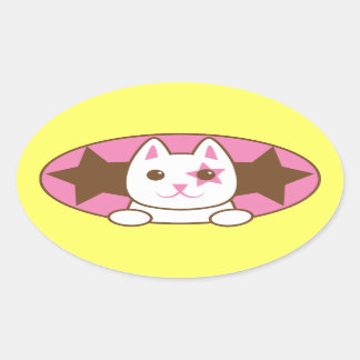 I'm a STAR CAT so cute! Oval Sticker