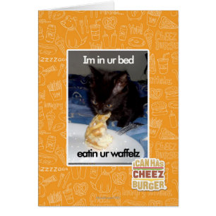 Im in ur bed