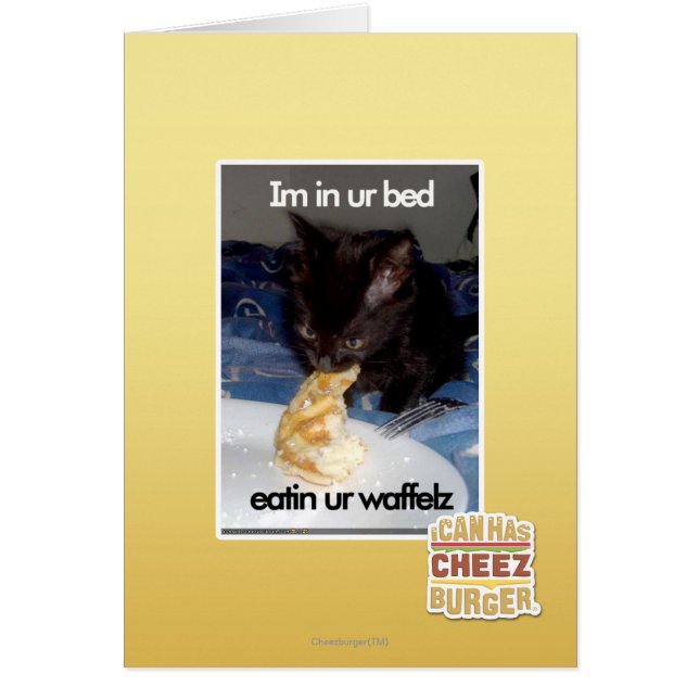 Im in ur bed (Front)