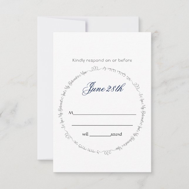 I'm My Beloved’s Wedding Rsvp Card & Envelope (Front)