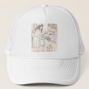 I'm not sure trucker hat