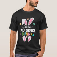 I'm The 2nd Grade Bunny Matching Family Easter