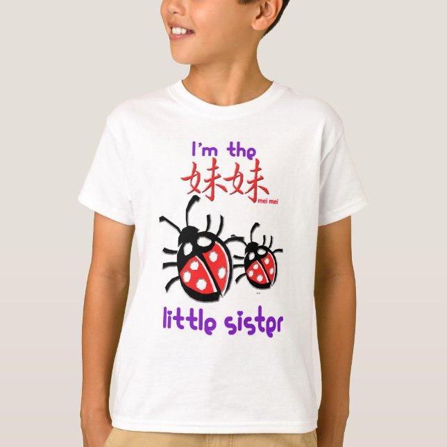 I'm the Mei Mei T-Shirt (Front)