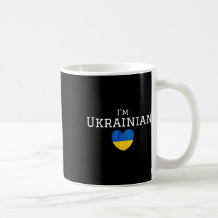 I'm Ukrainian Proud That I'm From Ukraine Souvenir Coffee Mug