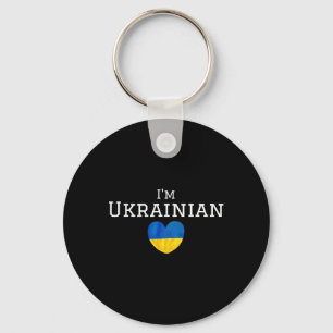 I'm Ukrainian Proud That I'm From Ukraine Souvenir Keychain