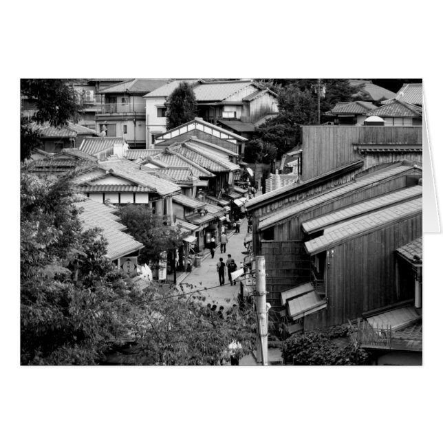 Images du Japon (Devant horizontal)