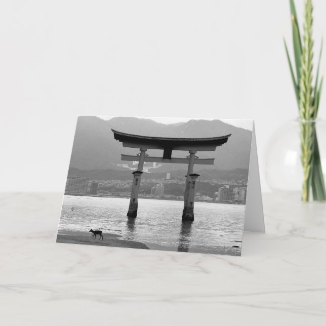 Images of Japan Card (Front)