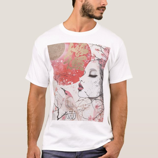 Imaginaire Anime Manga Japon Reiko 励 行 Tshirt pers (Devant)