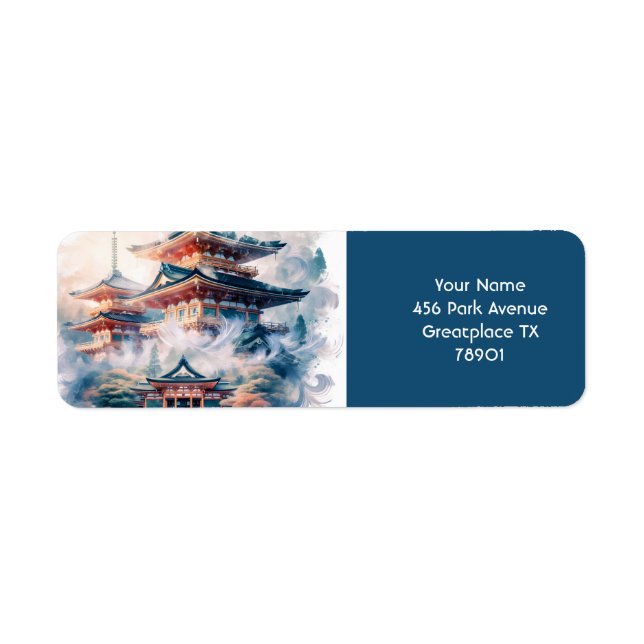 Imaginaire mignon Temple japonais Aquarelle (Devant)