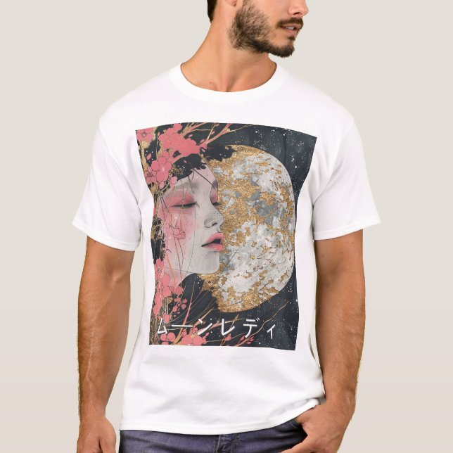 Imaginaire Moonlady Nao Mūnredi ム ー レ ン ィ Tshirt C (Devant)