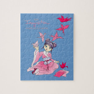 Imagination Jigsaw puzzle