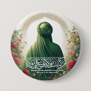 Imam Ali Button
