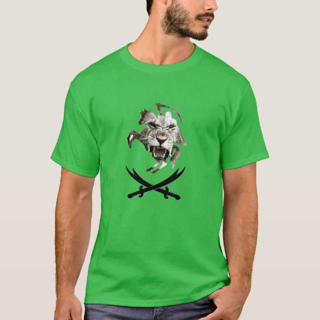 Imam Ali T-Shirt (Front)