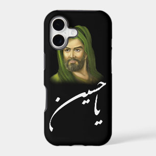 Imam Hussein iPhone case 5/5S