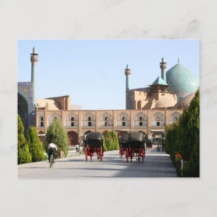 Imam Mosque Isfahan, Iran Postcard