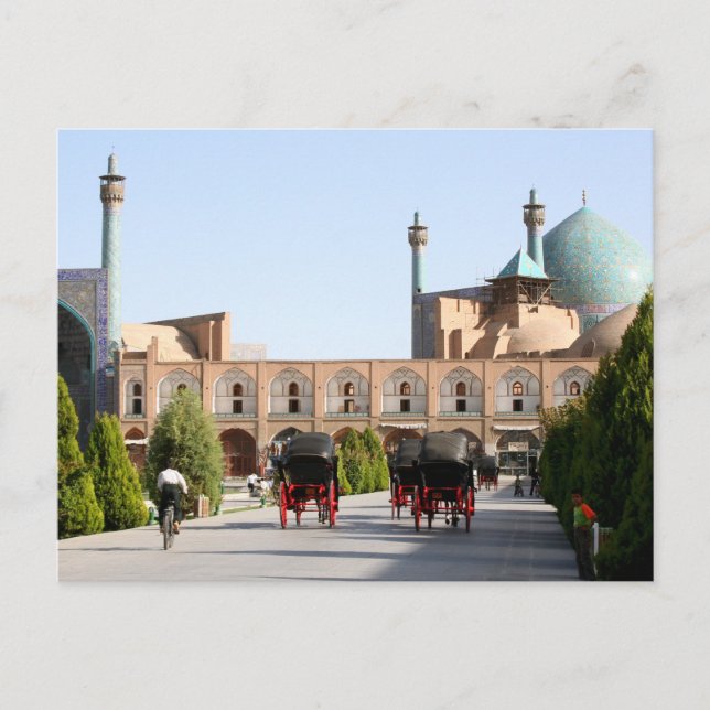 Imam Mosque Isfahan, Iran Postcard (Front)