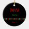 Imani - Kwanzaa Day 7 | Ornament