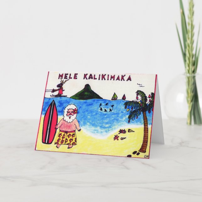 img003 holiday card (Front)