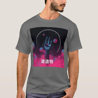 IMG T-Shirt