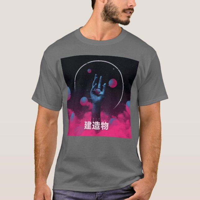 IMG T-Shirt (Front)