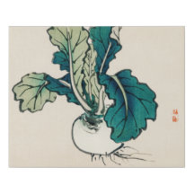Radish par Kōno Bairei