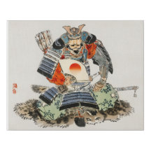 Samurai par Kōno Bairei