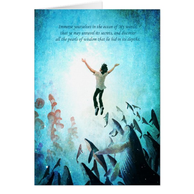 Immerse Ocean (Front)