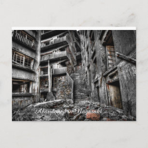 Immeuble abandonné au Japon carte postale
