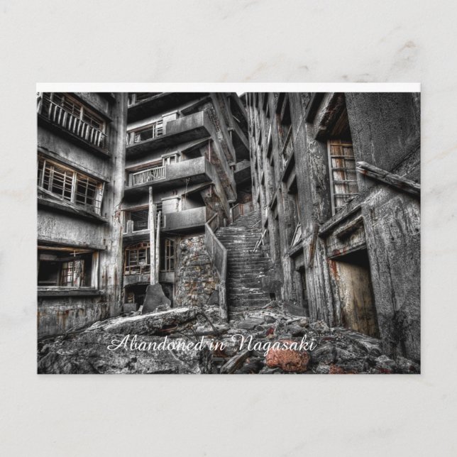 Immeuble abandonné au Japon carte postale (Devant)