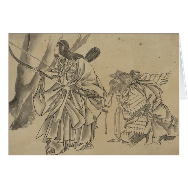 Impératrice japonaise circa des 1800s (Devant horizontal)