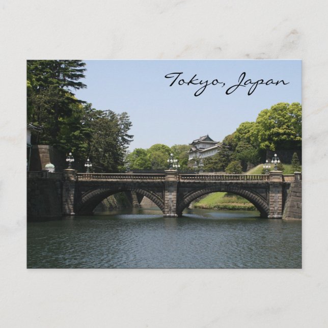 imperial bridge tokyo postcard (Front)