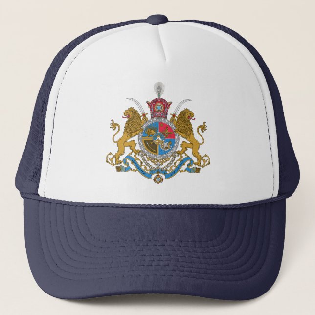 Imperial Coat of Arms of Iran (1925-1979) Trucker Hat (Front)