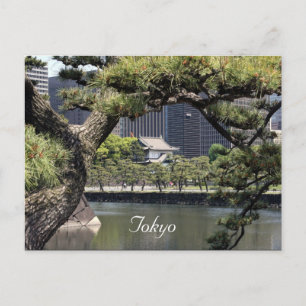 imperial complex postcard