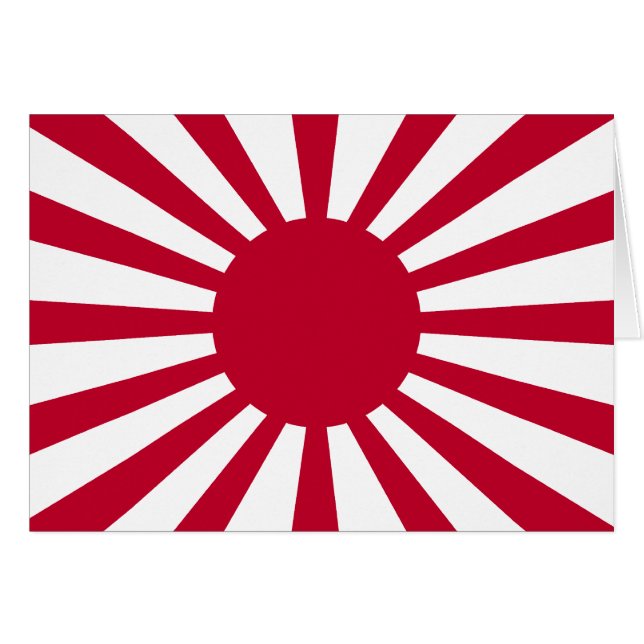 Imperial Japanese Army, Japan (Front Horizontal)