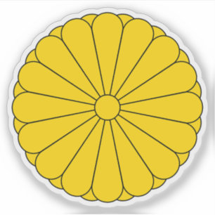 Imperial Seal of Japan 