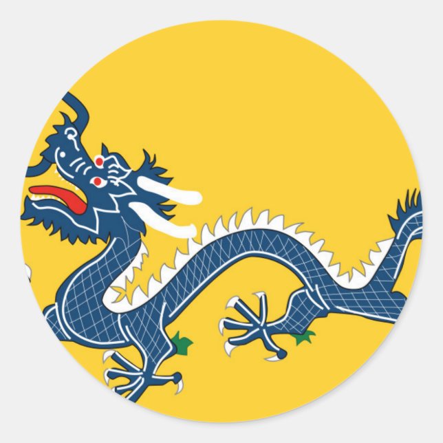 Imperial Yellow Dragon Flag, Qing Dynasty (China) Classic Round Sticker (Front)