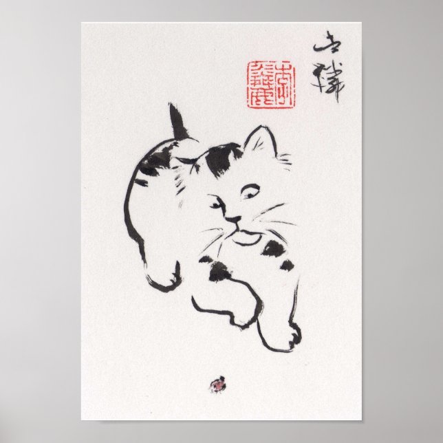 Impression artistique de Lin Li : Chat et Ladybug (Devant)