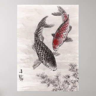 Impression d'aquarelle chinoise LinLi - Poisson KO